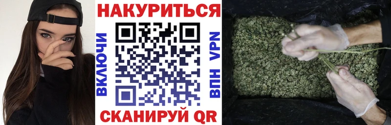 Названия наркотиков Калуга Cocaine  APVP  Амфетамин  Мефедрон  Канабис 