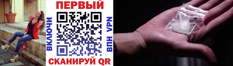 АМФ 97% Калуга