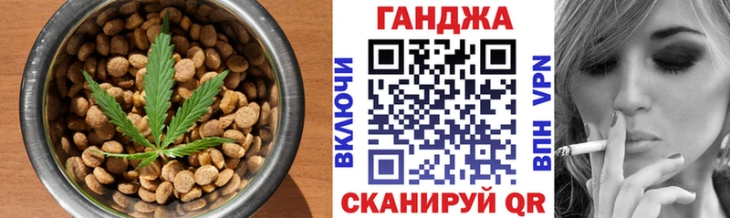 Печенье с ТГК конопля  где можно купить наркотик  Калуга 