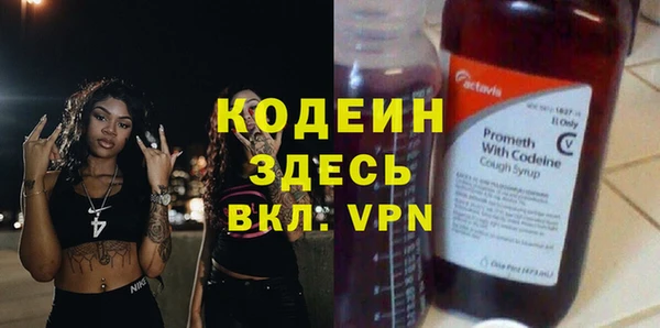 а пвп мука Вязники