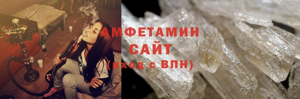 а пвп мука Вязники