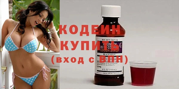 кокаин колумбия Вяземский