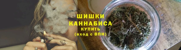 мдма Вязьма