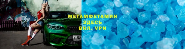 кокаин колумбия Вяземский