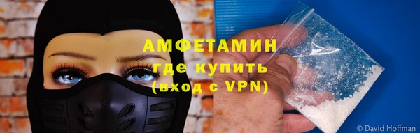а пвп мука Вязники