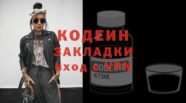 а пвп мука Вязники