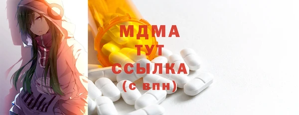 а пвп мука Вязники