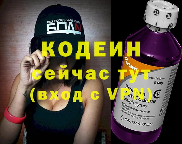 а пвп мука Вязники