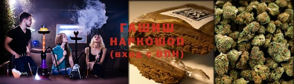 мдма Вязьма