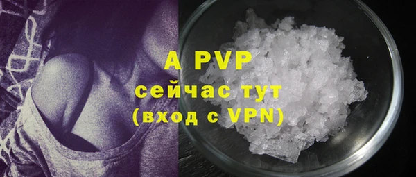 кокаин колумбия Вяземский