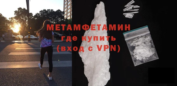 кокаин колумбия Вяземский