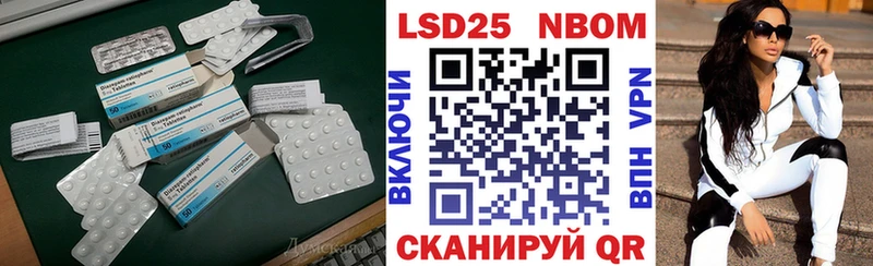 hydra рабочий сайт  Калуга  ЛСД экстази кислота 