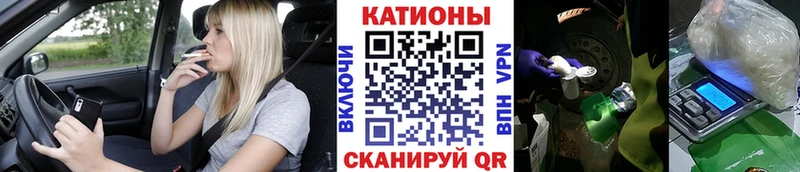 МЕФ 4 MMC  где найти наркотики  Калуга 